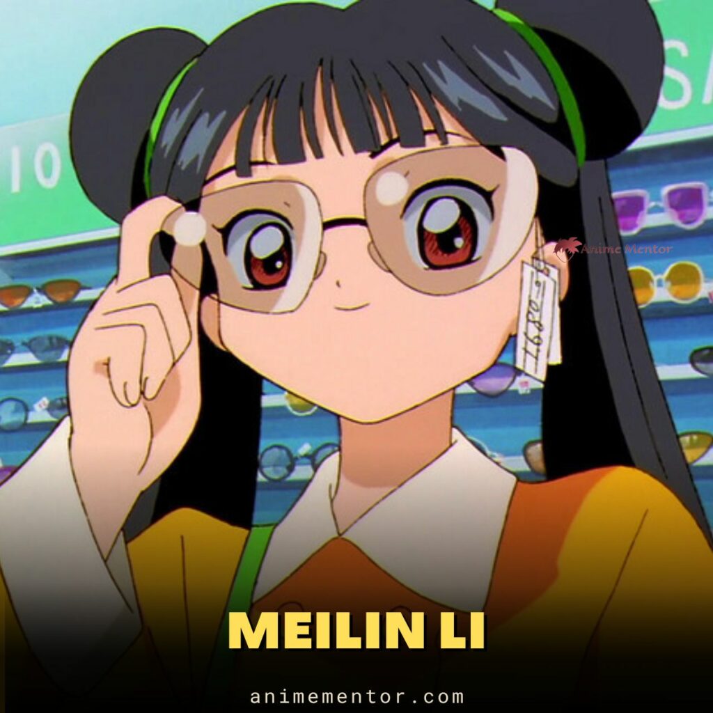 Meilin Li