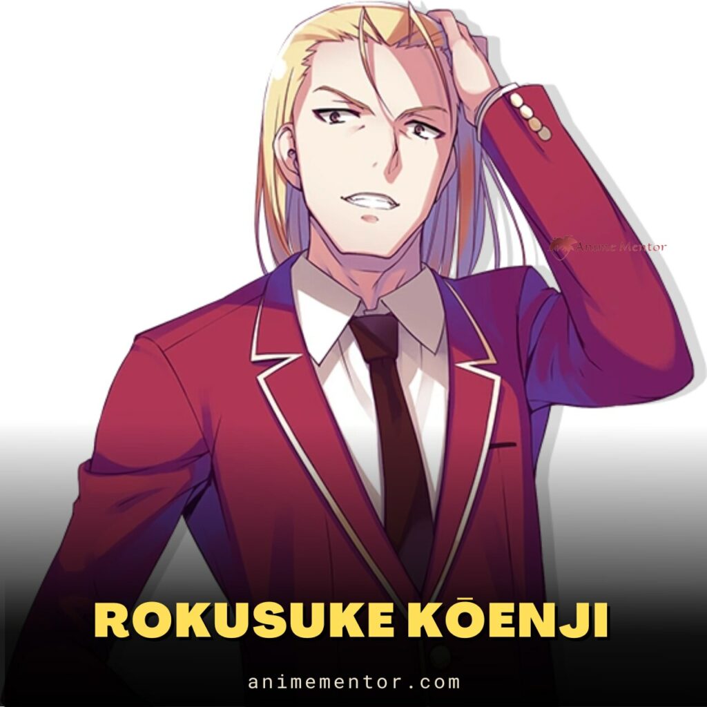 Rokusuke Kōenji-Klassenzimmer der Elite