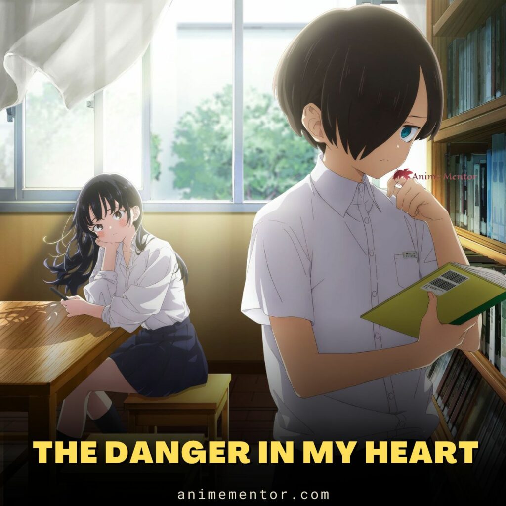 The Danger in My Heart