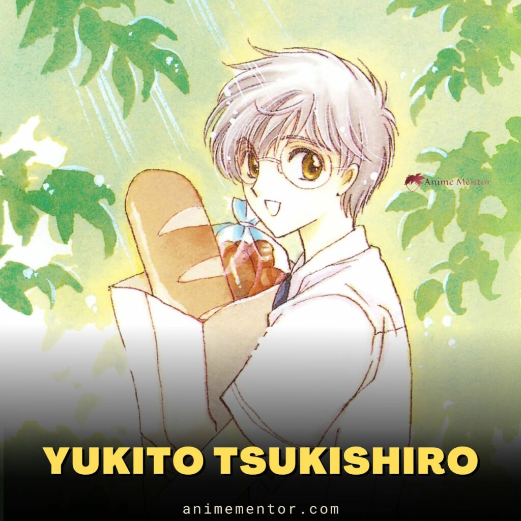 Yukito Tsukishiro