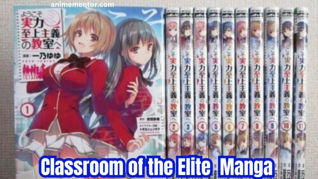 Classroom of the Elite manga
